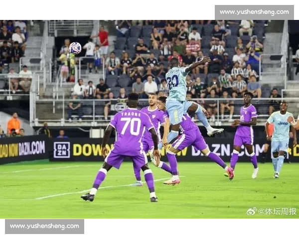 尤文 5-0 横扫艾因！双星双响 + 伊尔迪兹世界波点燃世俱杯